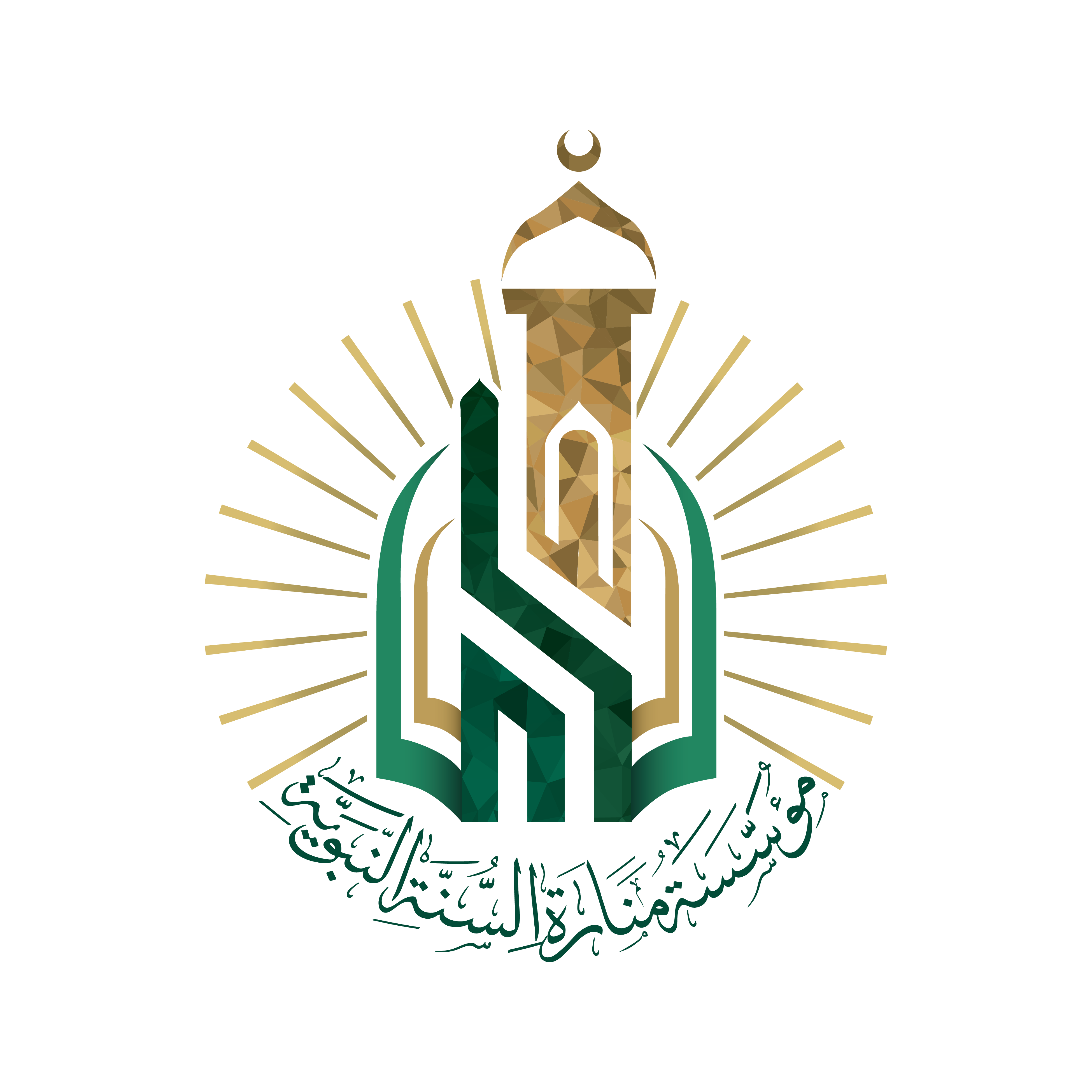 Logo Pondok Pesantren